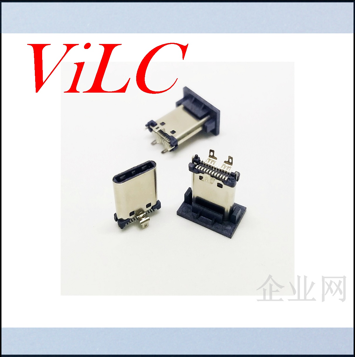三脚直插打孔-24P双排SMT type-C公头 带胶塞