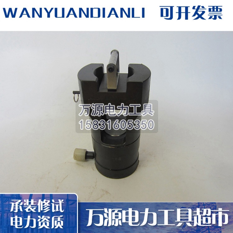 河北生产600KN线缆压接机 优质导线压接机 承装压接设备