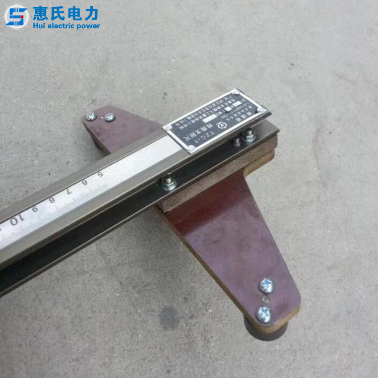 铁路支距尺铁道支距尺接触网测量工具铁路支距测量仪