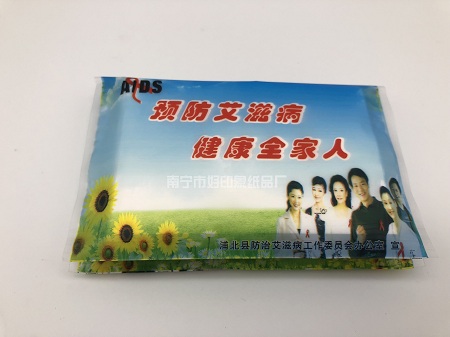 钦州广告纸巾定做 抽纸定做 钱夹式纸巾定做 选好印象纸品厂