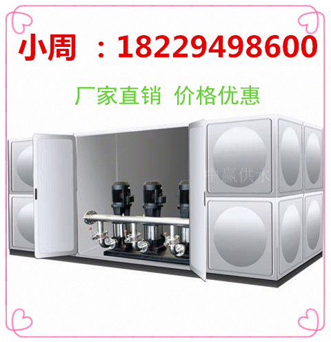 云南昆明箱式无负压设备