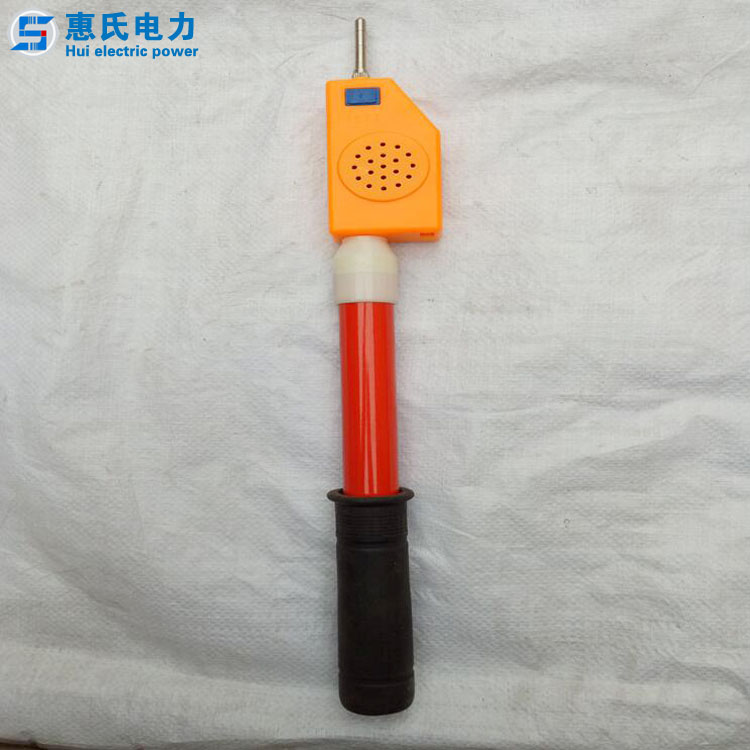 直流验电器带电压显示验电器接触网专用验电器铁路用验电器