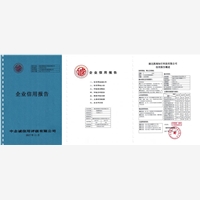 别挑了！您喜欢的在这里，诚信示范企业评价实惠！！