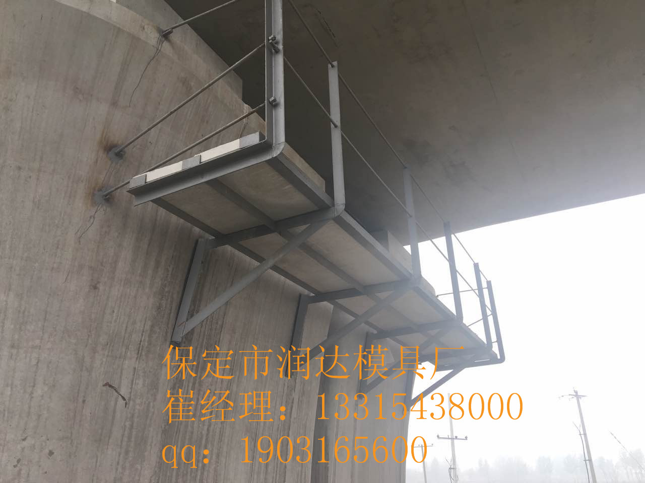 BDB桥台两侧人行步道板模具专业厂家