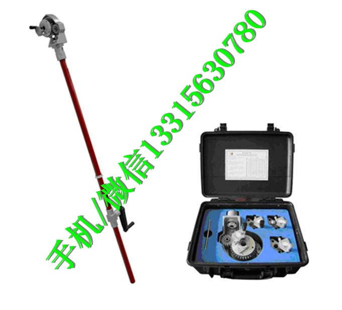 DP-12带电作业剥皮器 HD-BP-05架空导线剥皮器 10kv高空剥皮刀