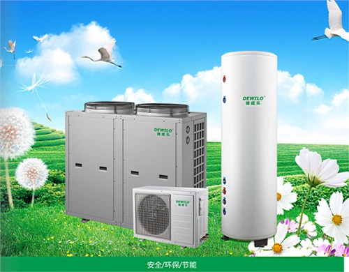 泉州热水器|泉州空气能热水器 |泉州优质空气能热水器|宇城供
