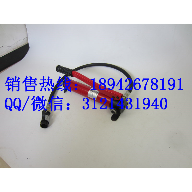 三级承装修试电力资质规定240kN手动液压机承装承试资质升级