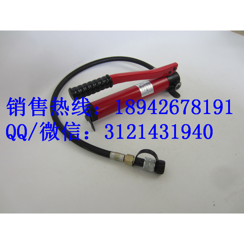 3级电力承装修试试验设备240kN手动液压机承装修试设备报价清单