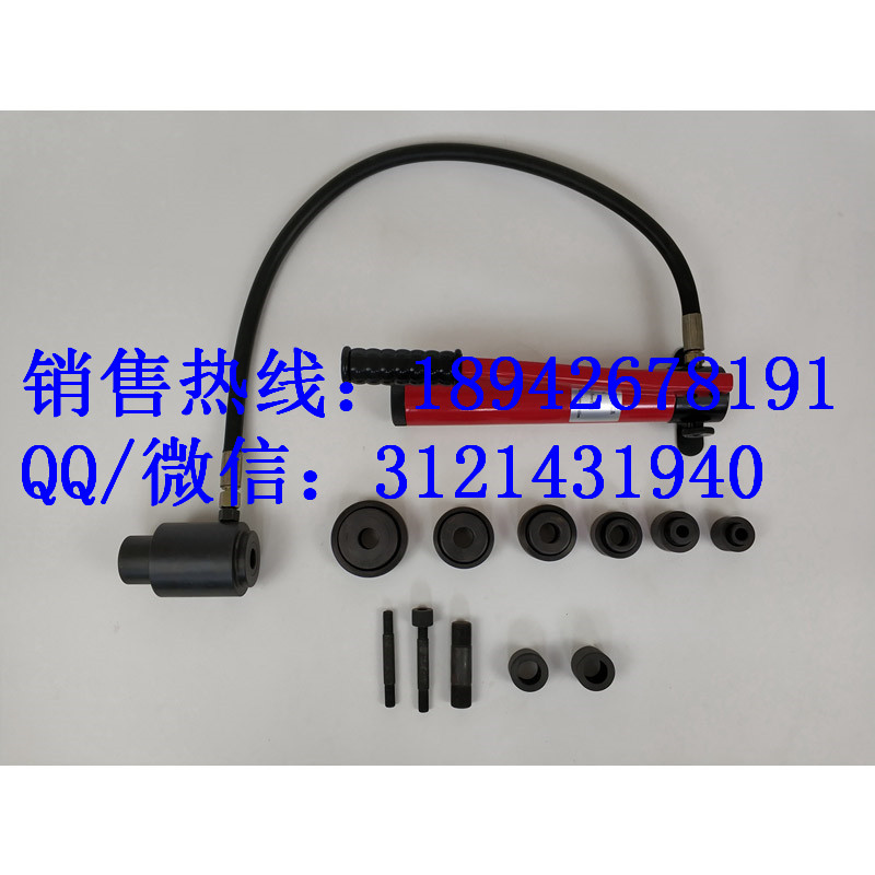 3级承装修试资质升级0-120mm 油压分离式穿孔工具报价图片