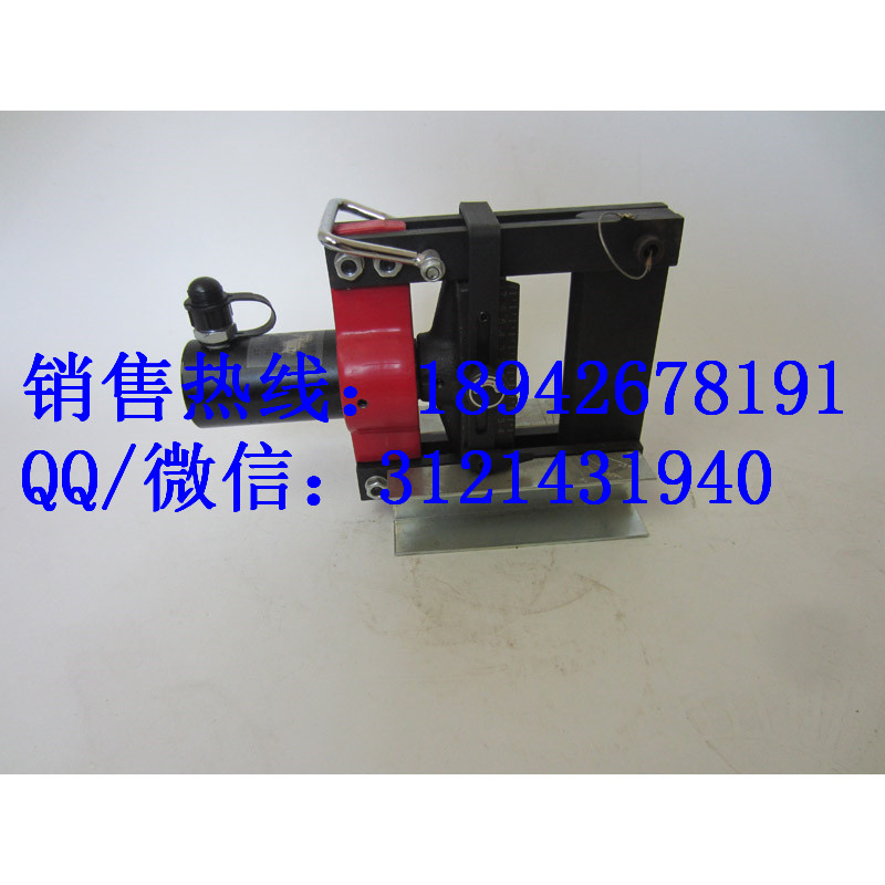 承装修试三级资质专液压弯排机适用排宽度50-125mm，厚度5-12mm