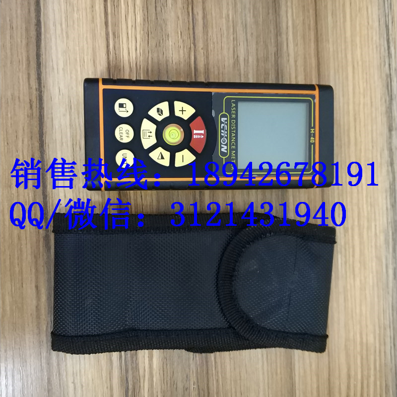 厂家承装修试办资质单所需GPS或激光测距仪3级承装修试设备定制