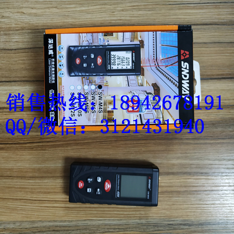 承装修试资质专用工具GPS或激光测距仪三级承装修试施工机具租赁