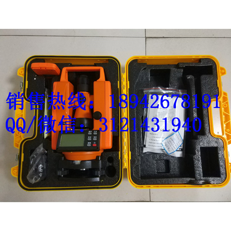3级承装修试资质工具大全经纬仪承装修试电力资质挂靠报价清单