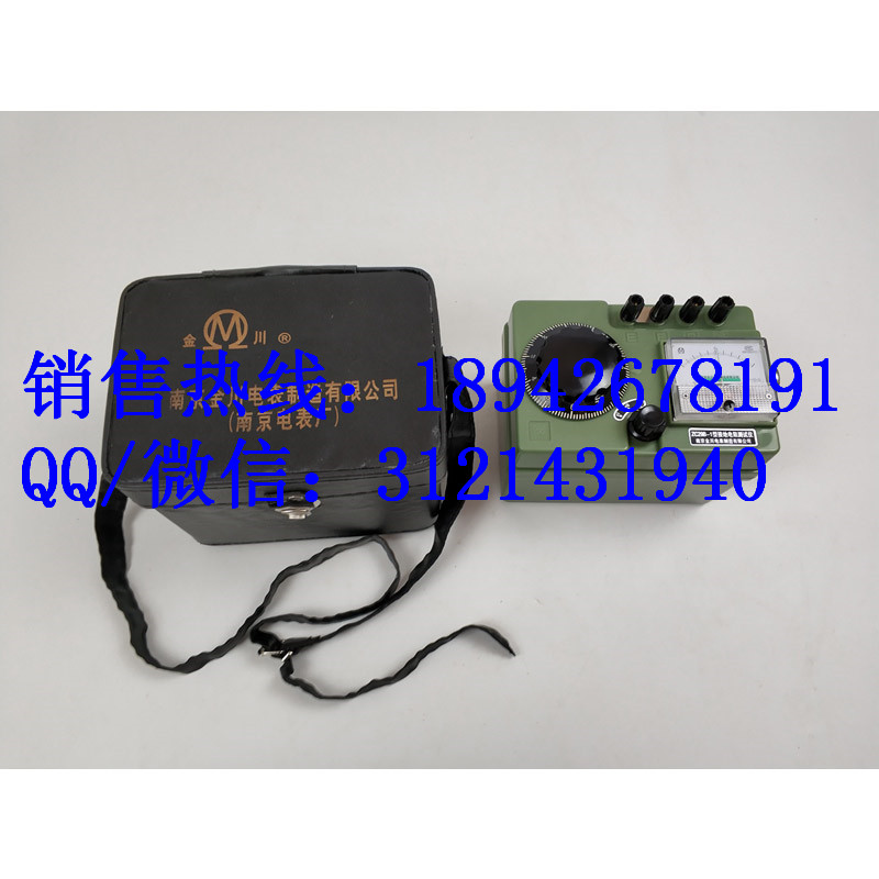 承装修试资质设备租赁厂家接地电阻测试仪二级承装修试电力设施企业