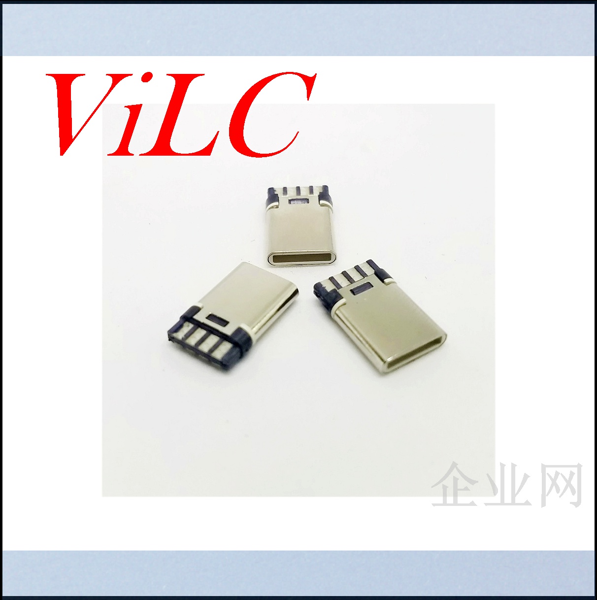 大电流充电专用 TYPE C公头 焊线式8P 双面接线