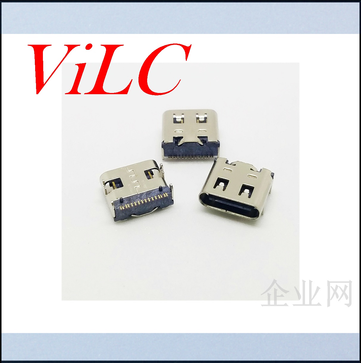 USB 3.1 TYPE C母座 四脚插板 贴脚16P 有弹有柱 编带装