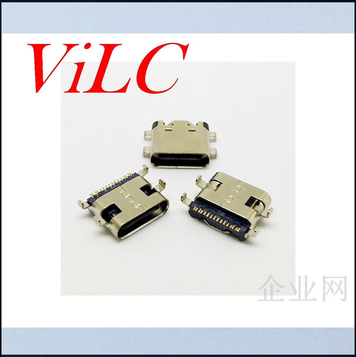 USB 3.1 TYPE C母座 四脚沉板0.8 16P单排 无弹 总长7.35mm
