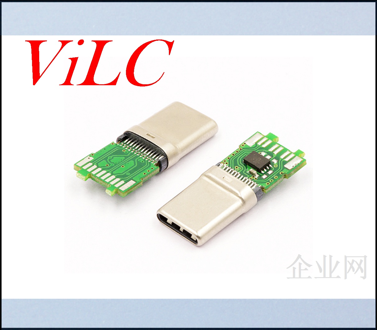 Type C拉伸公头 24P夹板 带板插头 高频有ic 过TID