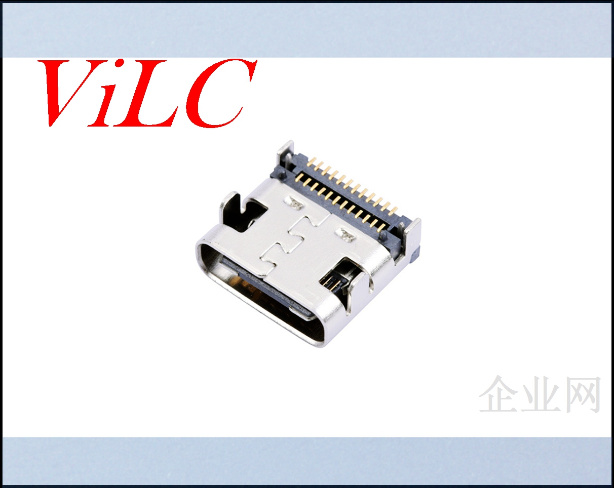 3.1usb母座连接器 TYPE-C母座 24Pin双排贴板SMT 两定位柱