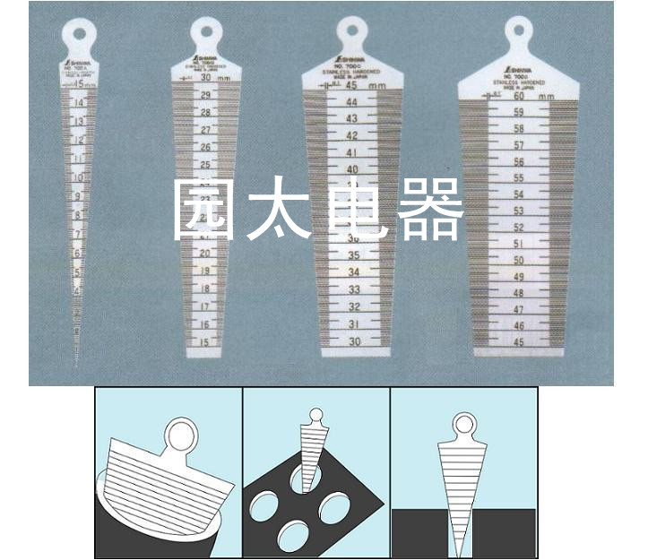 日本亲和（企鹅）SHINWA锥形间隙尺 孔尺 间隙尺 塞尺