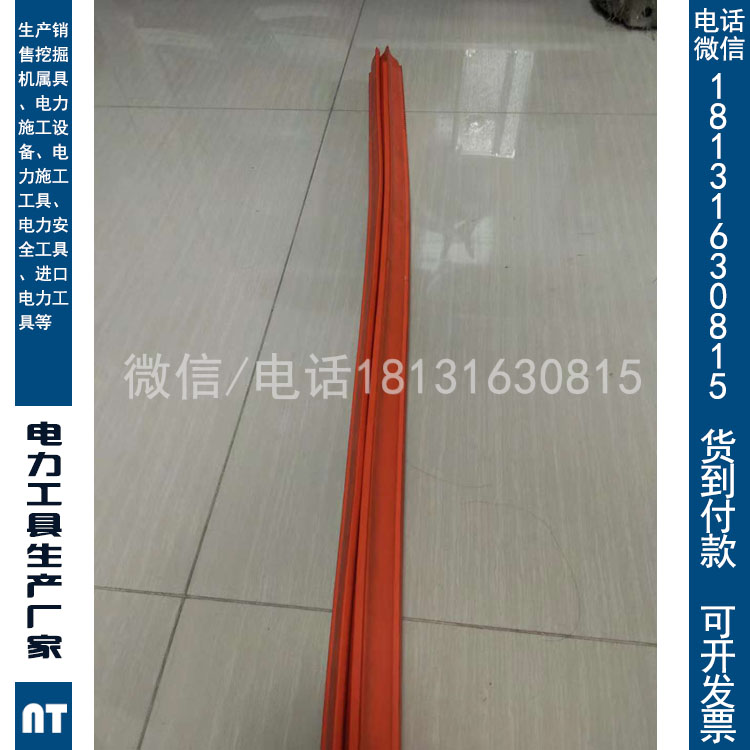 10KV护套遮蔽罩轻型导线遮蔽罩防护管10kV带电作业跳线导线遮蔽罩