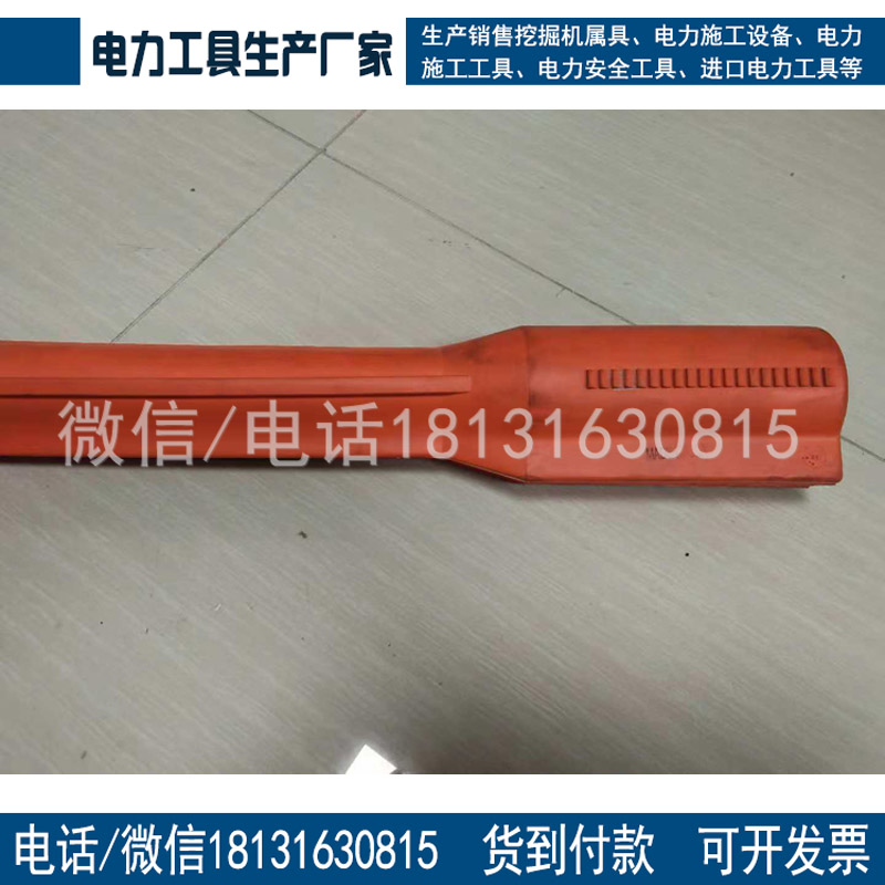 SU150-45C导线遮蔽罩SU系硬质轻型导线遮蔽罩质量保证