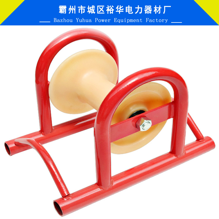 直线式放线滑车  电缆滑轮滑车 尼龙地跑直线滑车平板坐挂滑车