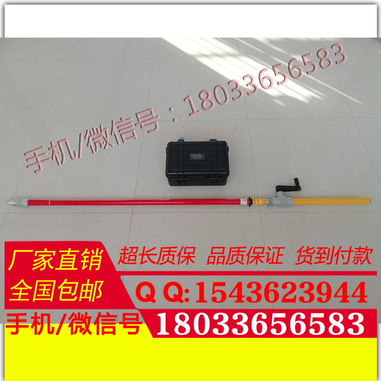 河北供应剪10-32mm绝缘导线剥皮刀DP-12带电作业剥皮器