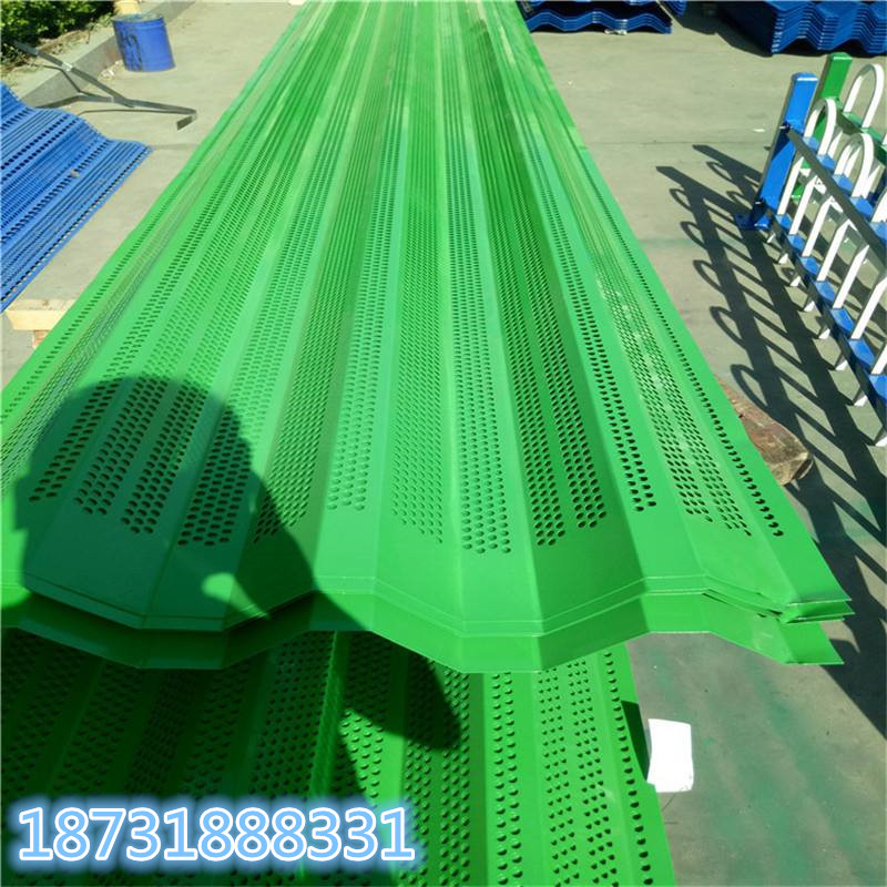 喷塑绿色挡风抑尘网规格逐光防风抑尘网厂家