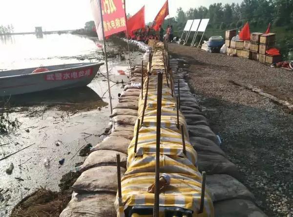 储水式防汛堵水墙 充水式防汛堵水墙 1.5米高