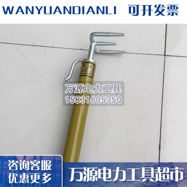 现货供应三齿耙稿 可批发铁路道稿 矿用三齿耙稿详情图片