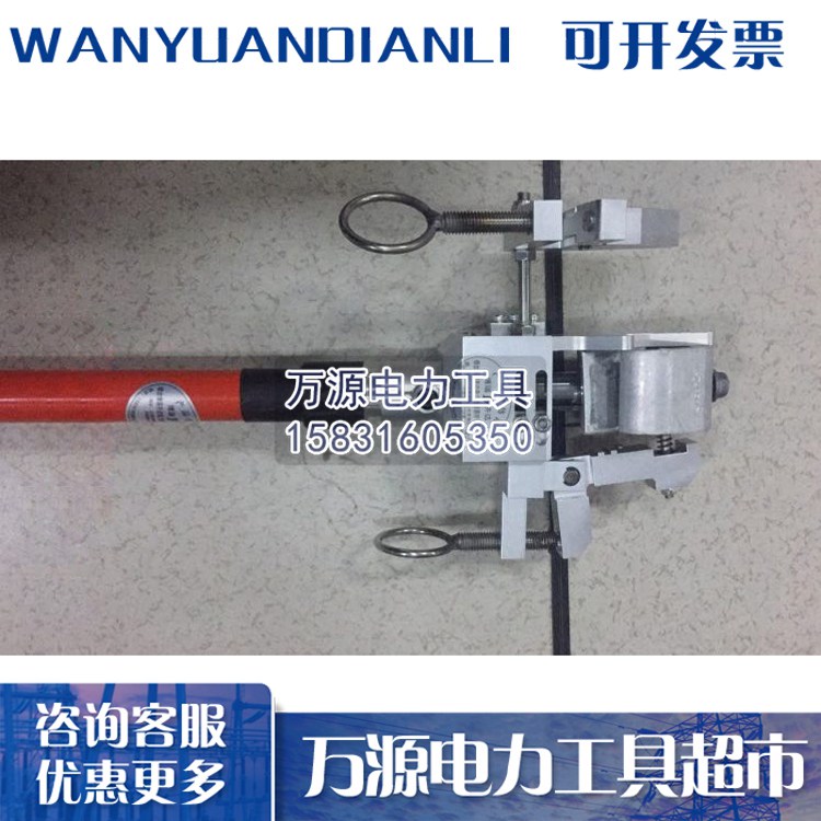 河北生产并沟线夹拆装工具 并沟线夹安装杆 绝缘并沟线夹拆装杆