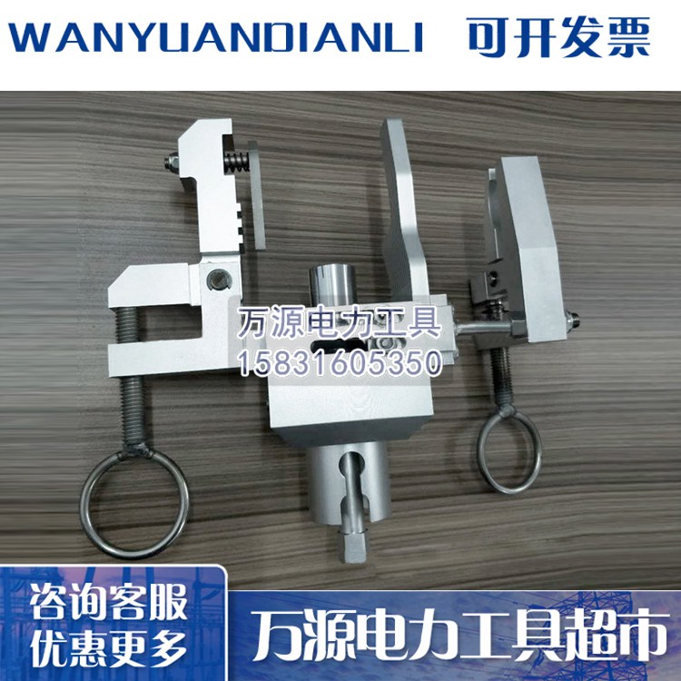 现货供应J型线夹操作杆 线夹接火操作杆 异型线夹安装杆