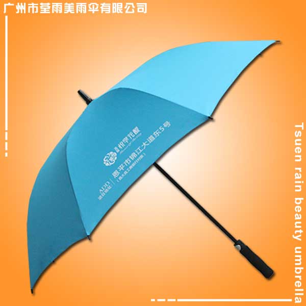 潮州雨伞厂 生产-悦享花醍楼盘雨伞 潮州制伞厂 潮州太阳伞厂 潮州帐篷厂