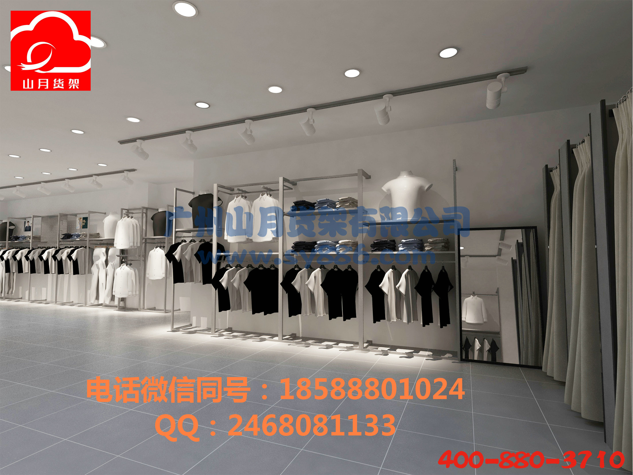 服装店货架设计，服装店服装卖场