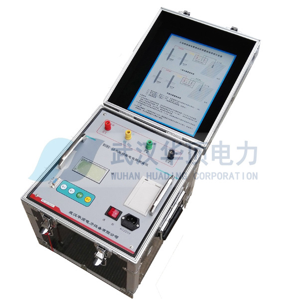 HDWR-5A变频大地网接地电阻测试仪 华顶电力