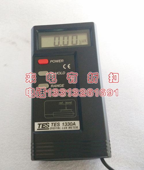 厂家直销数字照度表日灯光度亮度计测试仪中性数字式照度计