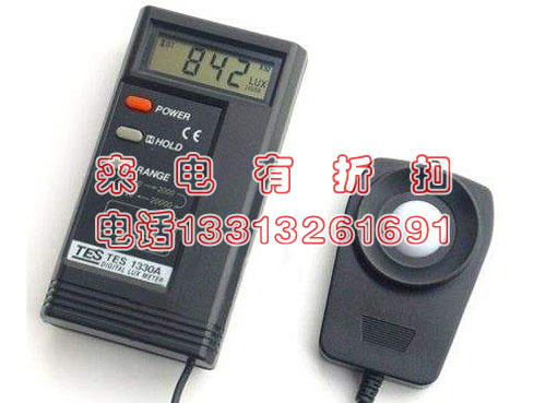 供应自动测量数字式多功能照度计数字照度表高精度数字照度计大量现货