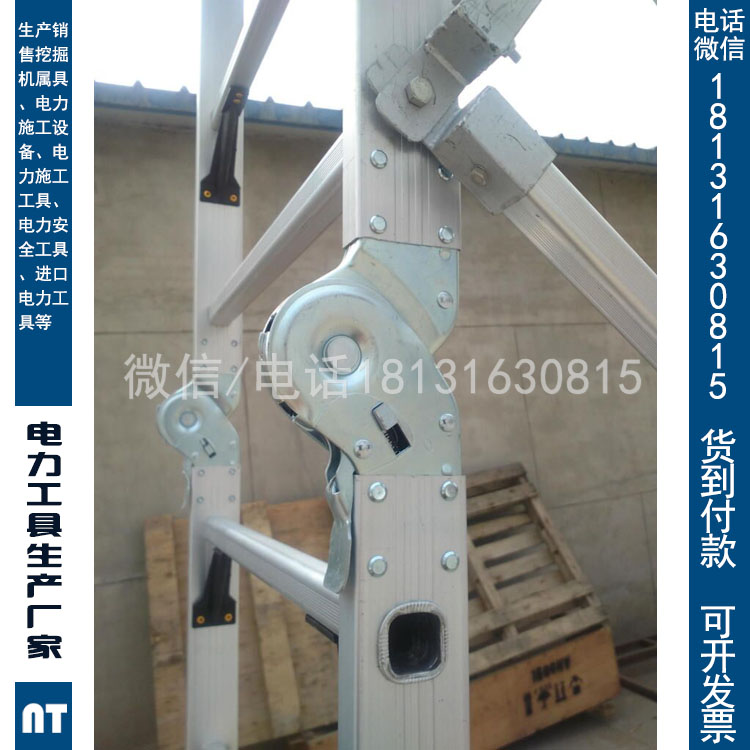 厂家直销铁路检修工具接触网铝合金梯车铁路梯车接触网梯车