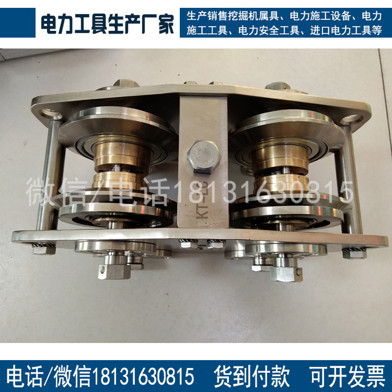 接触网线放线小车KT-LC（F+F）铁路接触网放线小车专用工具