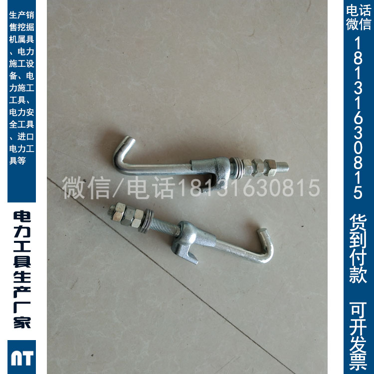 铁路检修接地卡接地线专用接地靴 夹子 卡轨器 钢轨卡子