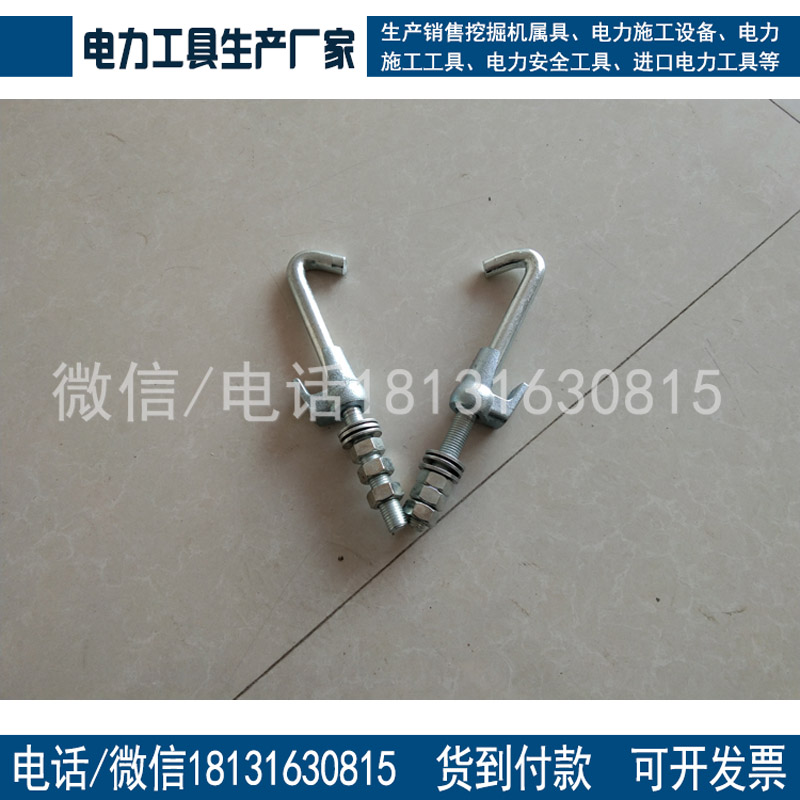 铁路接地卡 回流线卡子地铁路轻轨用放电卡子接地靴
