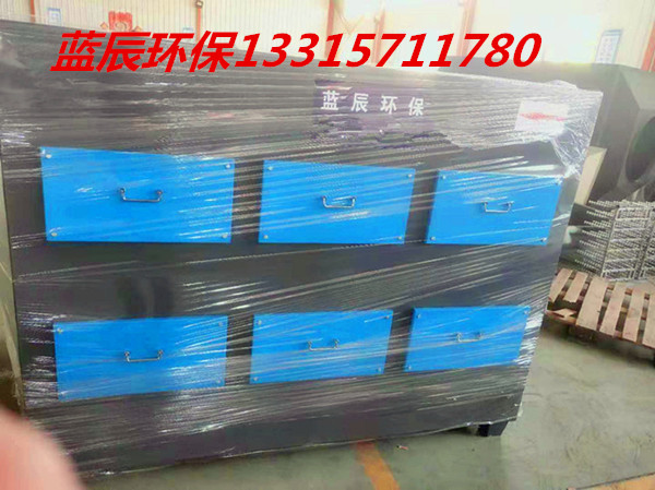 印刷厂活性炭吸附塔在工业废气中的优势