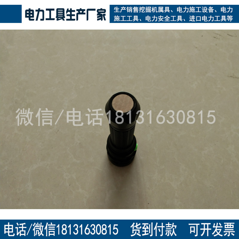 铁路信号灯3色筒锂电手电式信号灯巡检工作灯