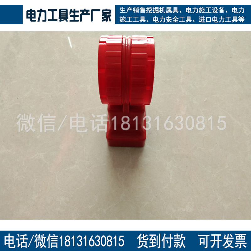 铁路专用隧道指示灯磁铁式防护灯铁路双面方位灯安全防护信号灯
