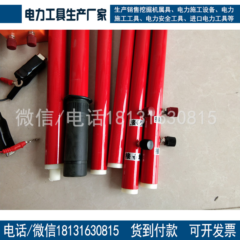 高压核相仪90-35KV高压无线核相器 高压核相器