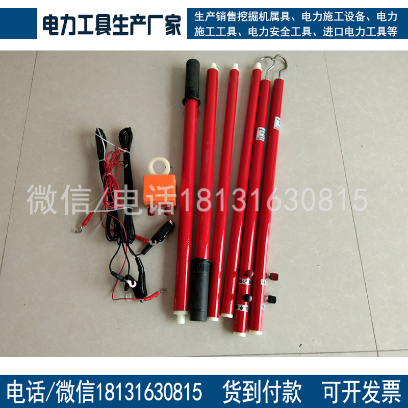 10KV有线高压核相HXQ-90型高压核相器35KV仪表核相仪