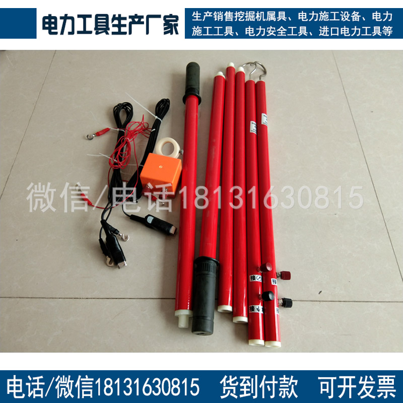 电力仪器仪表高压核相器35KV有线核相仪指针式核相器