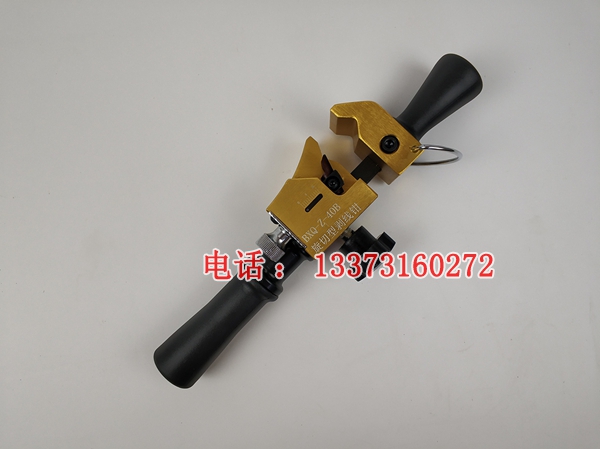 绝缘层剥皮刀电缆剥皮器BXQ-Z-40B电缆导线剥线钳剥皮器