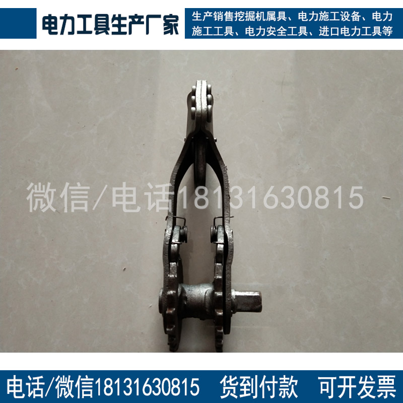 铁路专用钢丝绳紧固器钢丝绳拉紧器 铁路运输专用钢丝绳加固器